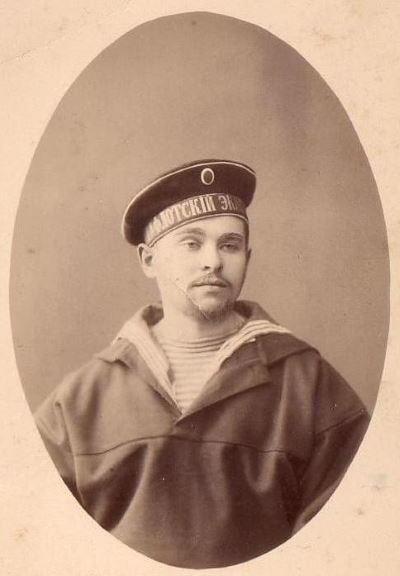 Troitsky 1890