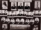 Выпускники Военно-морской академии (1961-1990)